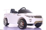 2015 Kids Battery Power Car for Children Driving with Double Battery &Dynamo (HC-LH888)