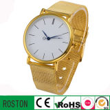 Christmas Gift Bussiness Mesh Strap Watch