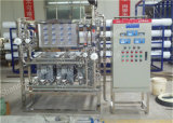 Factory Direct Sales Reverse Osmosis RO Water Plant Equipment RO System Water Deionizer/RO Purifer