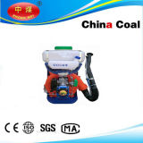 China Coal Portable Knapsack Power Sprayer Agricultural Power Sprayer