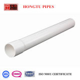 20-630mm 4meter Upv Ccolor White or Blue Pressure Pipe