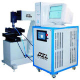 Optical Fibre Laser Welding Machine (HBDZ1)