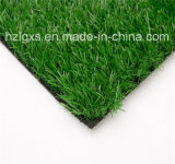 Artificial Grass Lawn for Recreation