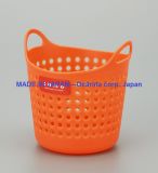 Upholstery Plastic Small Handy Basket-Mini Size Gadgets Container-Orange (Model. 4460)