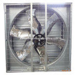 Cooling Fan with Energy Saving and More Efficient