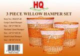 Willow Product (HQ10P-40)