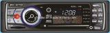 Car MP3 Player (GBT-1056) 