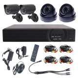 2015 Hot Selling 4CH Waterproof Camera Kit CCTV Surveillance System