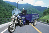 150cc for Three Wheel Gasoline Cargo Tricycle (TR-7)