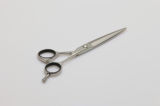 Hair Scissors (U-206)