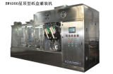 Uht Double-Head Gable-Top Packaging Machinery (BW-4000)