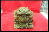 Feng Shui Toad Carving (20005)