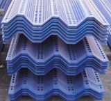 PVC Coated Perforated Metal Dust-Control Wire Mesh