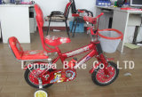 New Children Bicycle / Child Bike (BMX-066) 