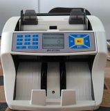 Latest Generation of Currency Counter with The Highest Reliability