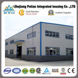 Large H-Beam Prefab Steel Structure Building