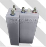 Rechargeable Battery (GNZ120)