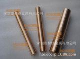 Tungsten Copper Rod, Copper Tungsten Rod, Cuw, W75, D30X100mm (elkonite) 10W3 Copper Tungsten Alloy Electorde