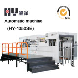 (HY-1050SE) Trash-Cleaning Mechanism of Machines--Die Cutter