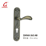 Door Hardware Furniture Handle Lock Pull Handle (ZA960)