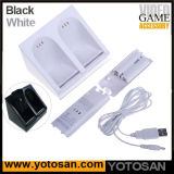 Dual Charge Station with 2 Rechargeable Batteries for Wii Remote Controller