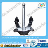 Stockless Anchor Hall Type Anchor AC-14 H. H. P. Anchor Welding Pool Anchor with Good Price