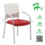 Small Commercial Plastic Meeting Seating (HY-021D)