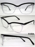 High Quality Acetate Optical Glasses (H- 834)