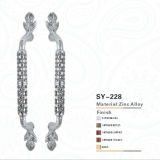 Luxury Zinc Alloy Classic Pull Handle (SY-228)