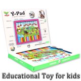 English, Math, Letter Learning Machine, Educational Toys
