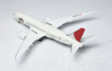 1/200 Japan Airlines Jal Boeing 787-846 Dreamliner Models for Individual Collection