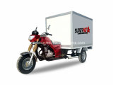 150cc Cargo Tricycle with PU Material Insulation Box