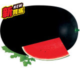 W18 Haole MID-Mature Oval Shape Black Hybrid Watermelon Seeds F1