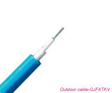 Central Loose Tube in/out Optical Cable
