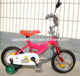 BMX Kids Children Bicycle Without Gear (SC-CB-131)