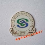 Metal Badge (HTJY007)