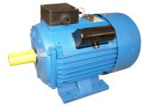 (CE) YC Single Phase Electric Motor (YC132M-4)