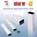 SUS201, 304, 316 Stainless Steel Tubes