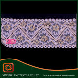 Lace Fabric, Chemical Lace, African Lace