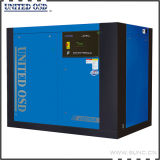 90kw Low Pressure Screw Air Compressor for Textile Industrial