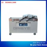 Double-Chamber Food Vacuum Packaging Machine (DZ500-2SB)