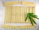 17 Sizes 20cm Bamboo Dp Knitting Needles (UK Size 14 - 000) (800033)