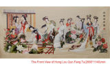 Embroidery Art - Hong Lou Qun Fang Tu(Florilegium of Red Chamber) (C0001)