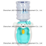 Plastic Mini Water Dispenser Mouse Shape