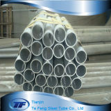 Fenan Plastic Coated Aluminum Pipe