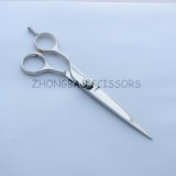 Left-Hand Cutting Scissors (KANL-60)