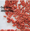 Organic Goji/Wolfberry/Lycium Barbarum