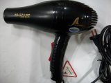 Hotel Hair Dryer (AJ-1500BJ)