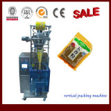 Automatic Spices Powder Packing Machinezv-60d