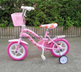 Child Bike (C-BMX30) 